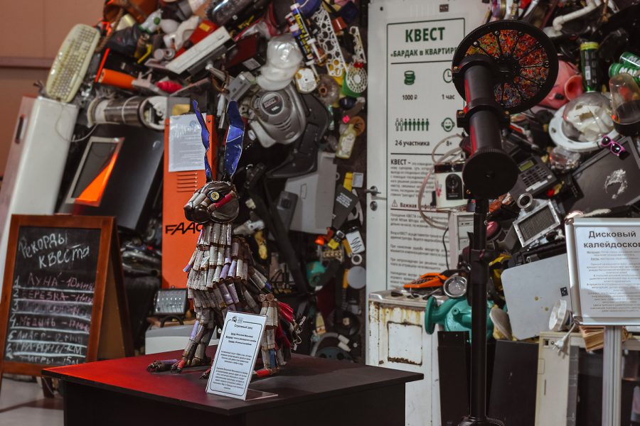 Квесты и мастер-классы