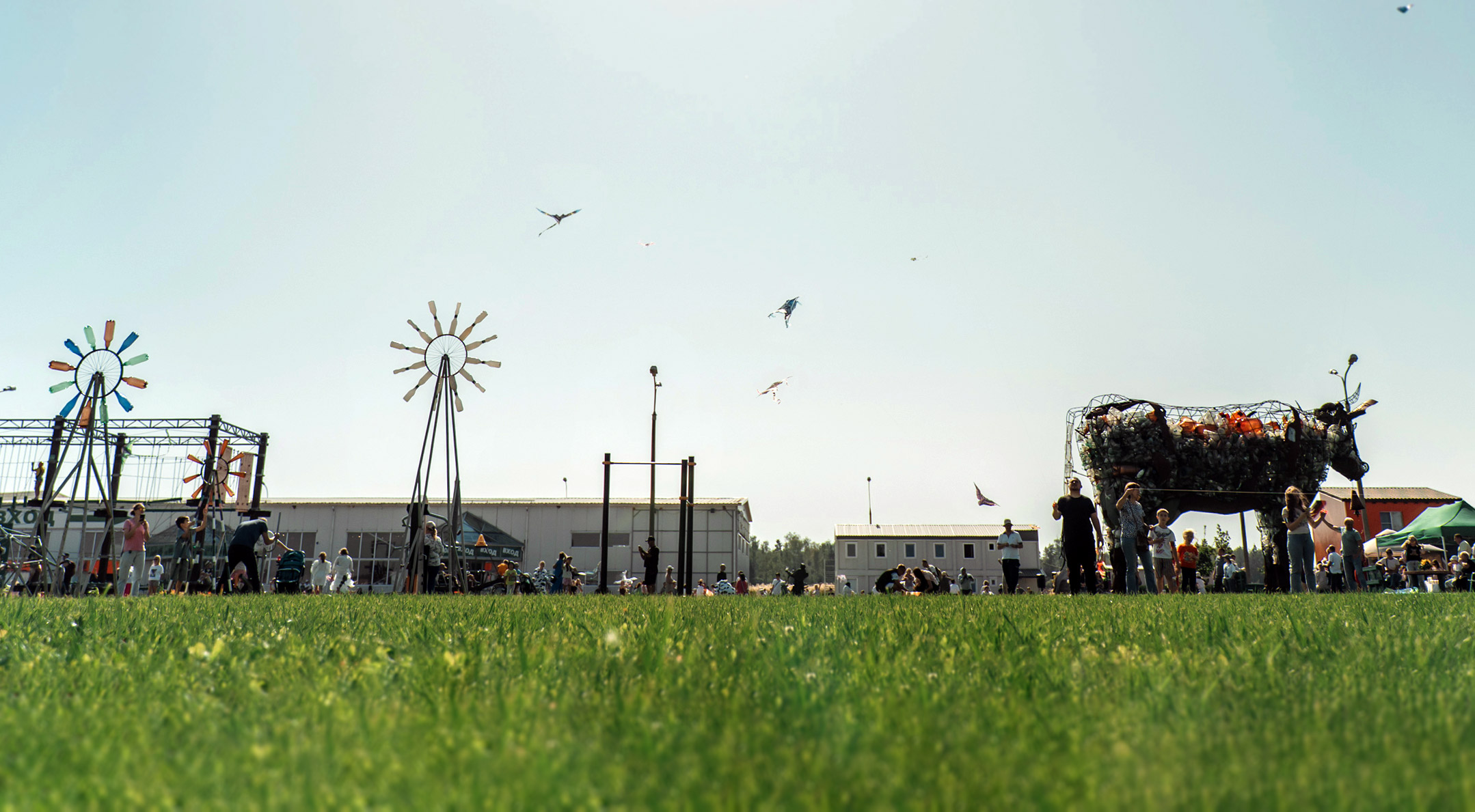 Развлечения