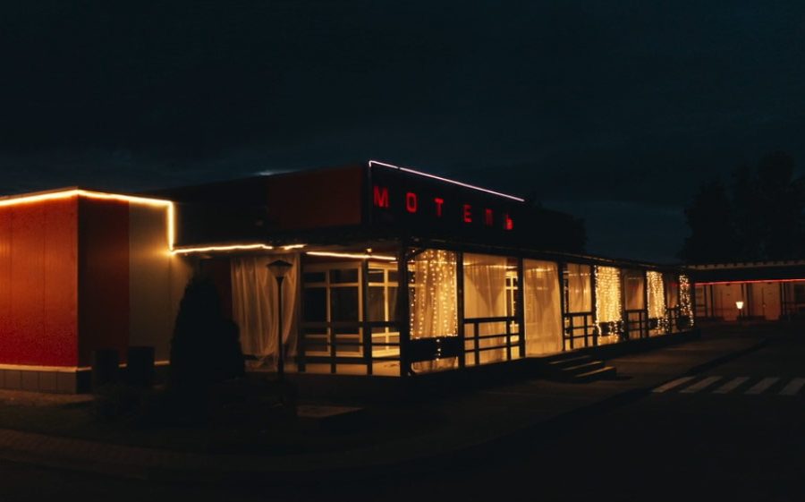Мотель А-108 – звезда кинематографа