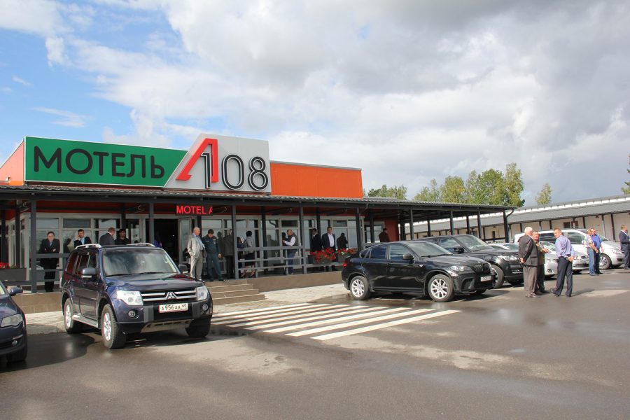 Бизнес-парк "ГРАЧИ" - место деловых встреч для региональной элиты