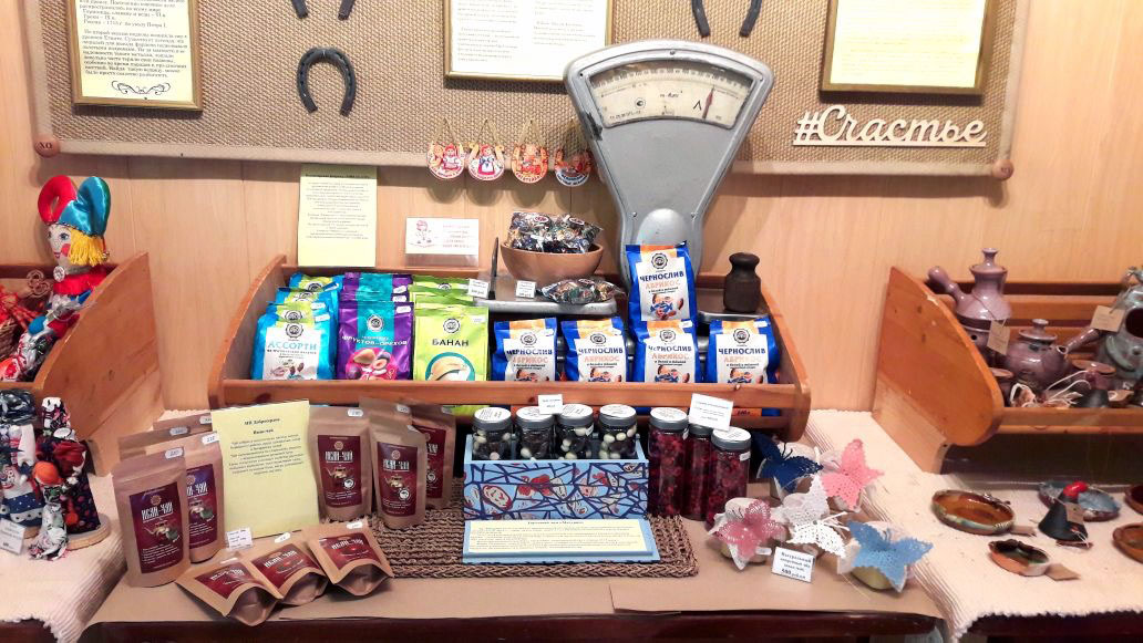 Гостям Бизнес-Парка «ГРАЧИ» — чаепитие в «Домике Счастья» в подарок!