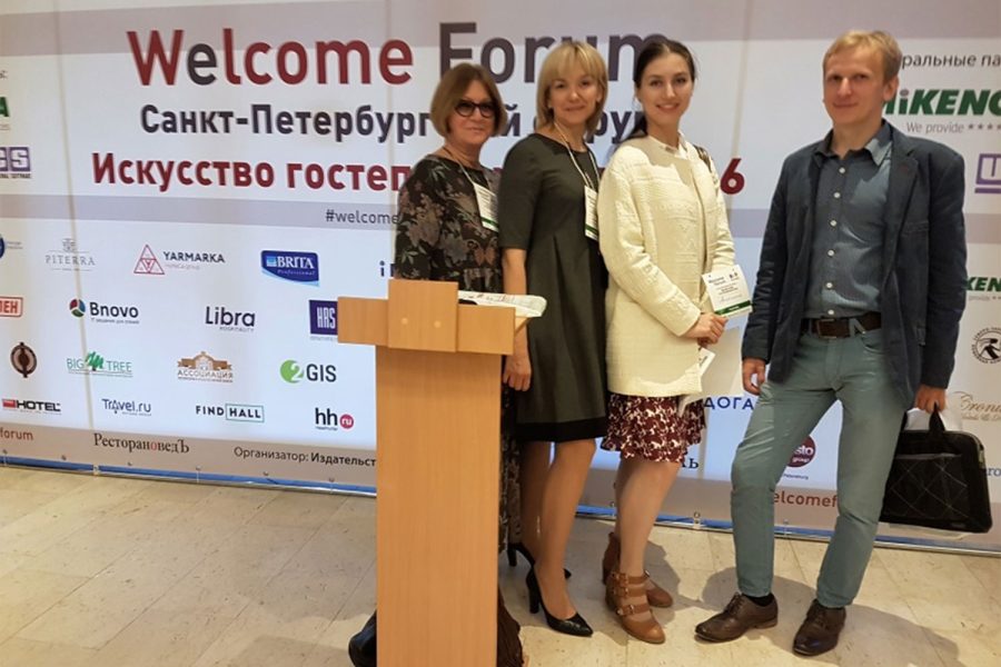 Информативно, Профессионально, Полезно