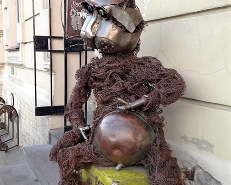 Информативно, Профессионально, Полезно