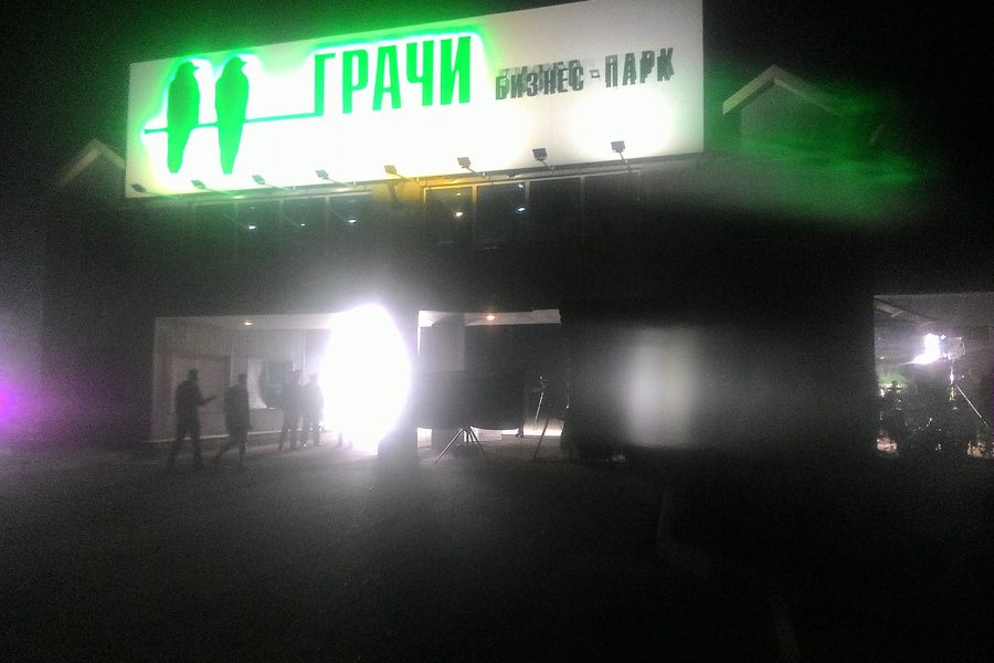 КИНО в МОТЕЛЕ среди «МУСОРА»