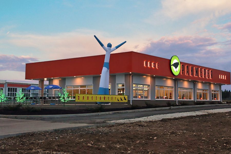 Вкусные выходные в «Оранжерее»