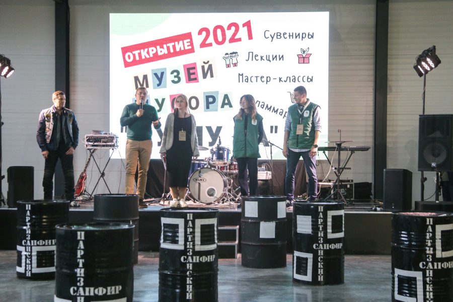 Да здравствует «МУ МУ КА»!)