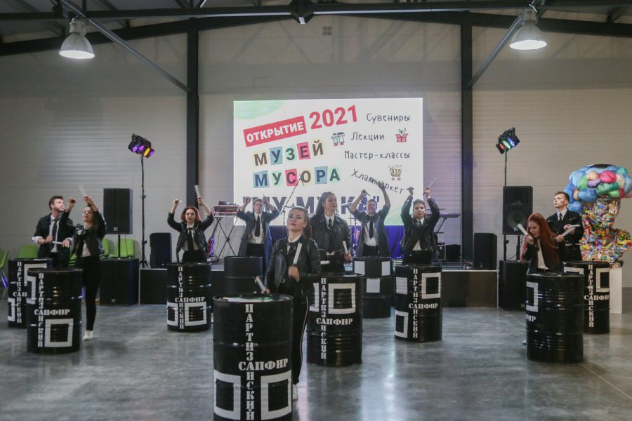 Да здравствует «МУ МУ КА»!)