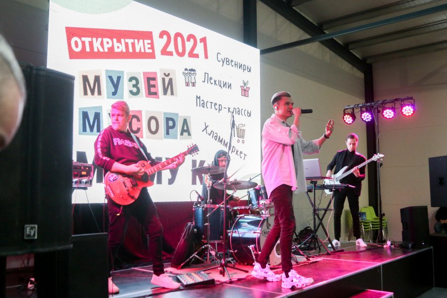 Да здравствует «МУ МУ КА»!)