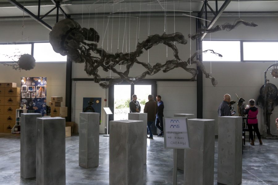 Да здравствует «МУ МУ КА»!)