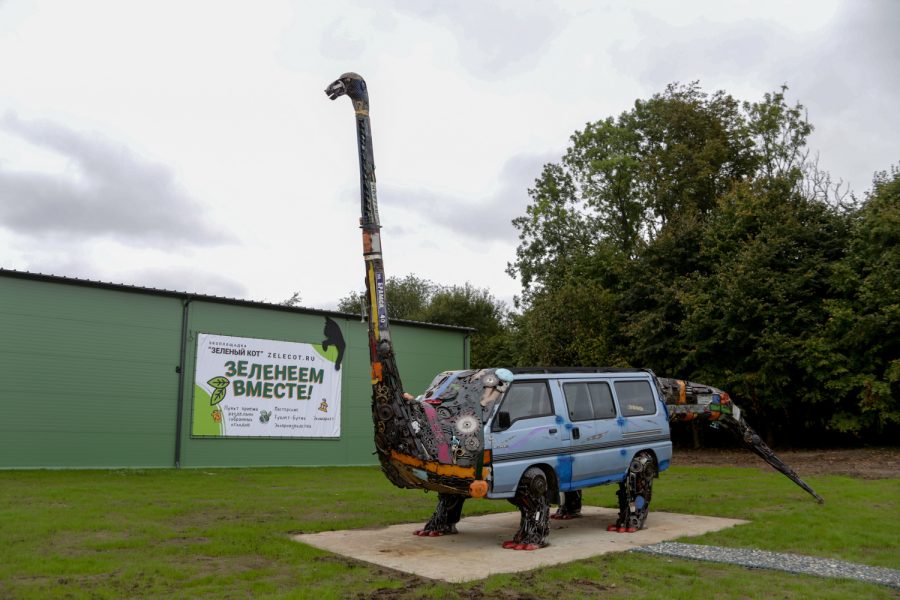 Да здравствует «МУ МУ КА»!)