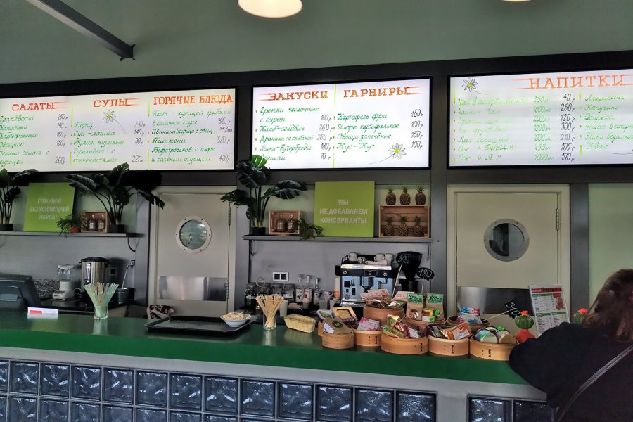 Кафе «Оранжерея» приглашает оценить наш обновленный дизайн