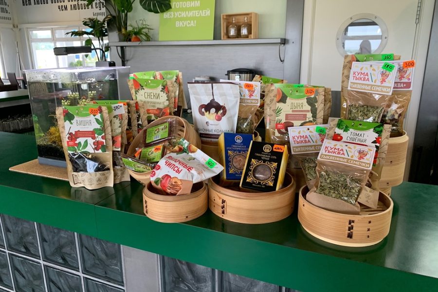 Горячие напитки в холодную осень от кафе «Оранжерея»